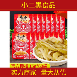 ��������ե��15g*60��С���b�嵭΢���ݲ���������_ζ�̲�