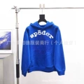 947 Blue