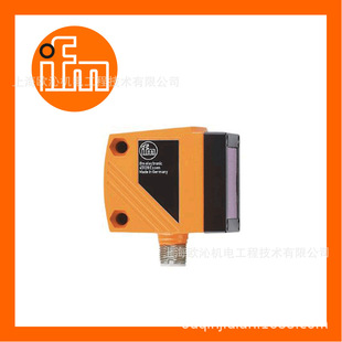 IFM photoelectric sensor O1D100 in stock free shipping