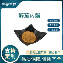 ���у���10%  �Ϸ�������ȡ�� ӡ���˅���ȡ�� �Ϸ����у��� ���]