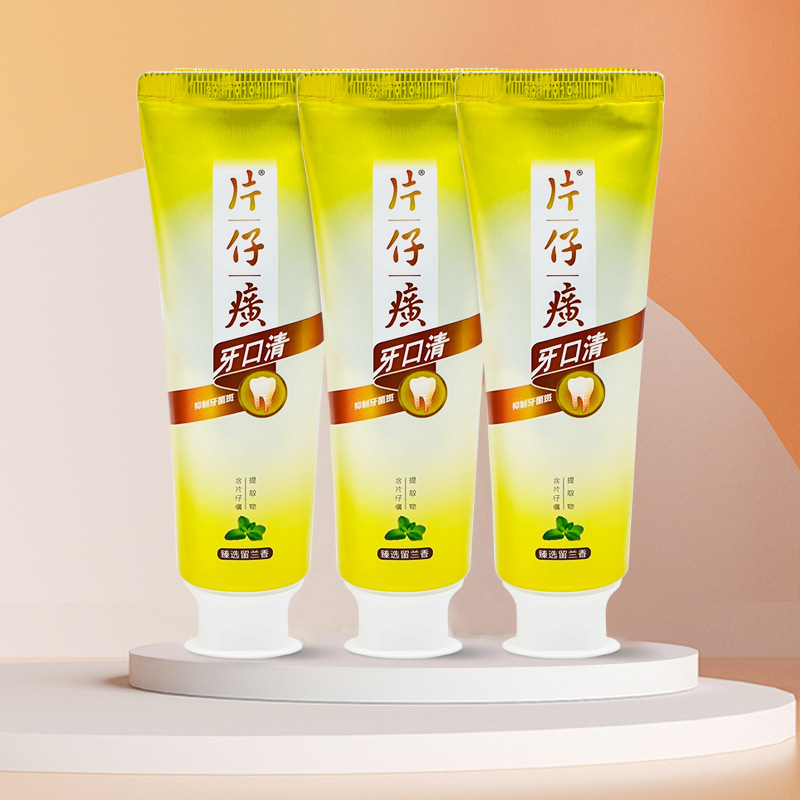 Tablet tooth fire cleaning toothpaste essence medicine fragrance oral fire fresh gum care tooth strengthening household toothpaste new and old packaging Tablet tooth fire cleaning toothpaste essence medicine fragrance oral fire fresh gum care tooth strengthening household toothpaste new and old packaging