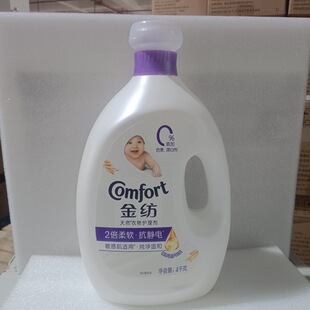 �������o�턩�����غ�4kg��현���ܛ���o���Ʒ���lһ�����l