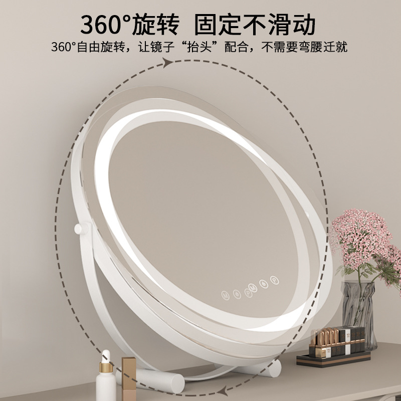 espejo de maquillaje led con lámpara de escritorio espejo de carga dormitorio red dormitorio grande alumno dimming