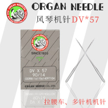 �ձ��L�ٿp�x�C�DV*57���܇�����C�Cᘿ�߅�C