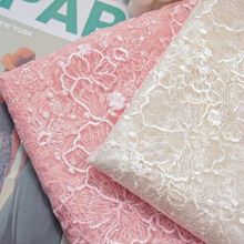 厂家直销新款古装汉服大小荷花绣网纱绣花 蕾丝花边面料 刺绣布料