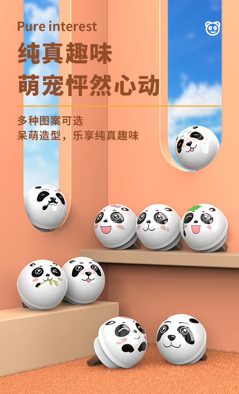 O1CN01ZhuZ0N1c5UPWQa2c2_!!2213244203549-0-cib.jpg?__r__=1660635846531