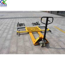 小型手动移车器 道路疏通车辆挪车器 物业小区停车场拖车器