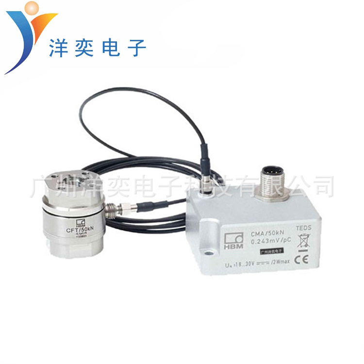 1-CMC／120KN德国HBM力传感器