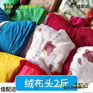 ���ڲ��Q�ﰴ��Q���^����̎������ƴ���޲��C���q����z�q�鲼�^