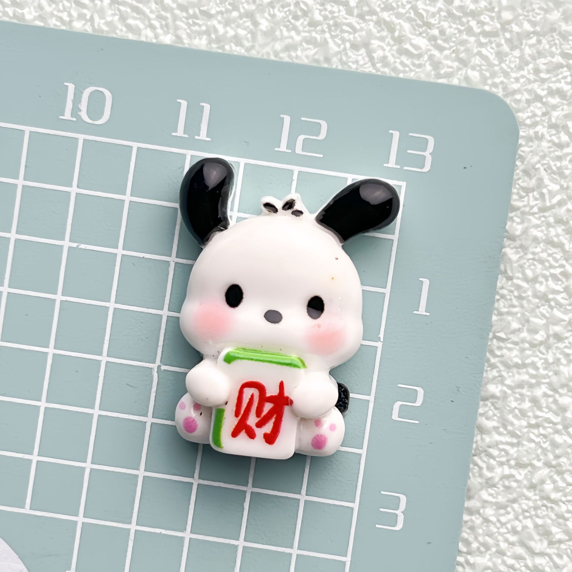 마작 강아지-까이