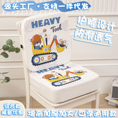 漫画柄クッション 学生・子供用 身長アップクッション 椅子クッション 高さアップ 厚手スポンジクッション 滑り止め 通気性 四季通用