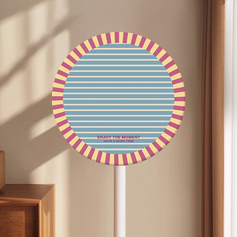 家用立式电风扇防尘罩简约韩系奶油风落地式电风扇通用防灰尘套罩