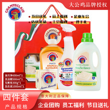 ��Ʒ��������u���ۃ����b�Y�жYƷ���۝n�N���͟��C�坍�����l