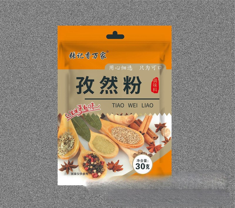 跑江湖一两元调料包摆摊调料地摊配料跑江湖调味料包整箱辣椒香料|undefined