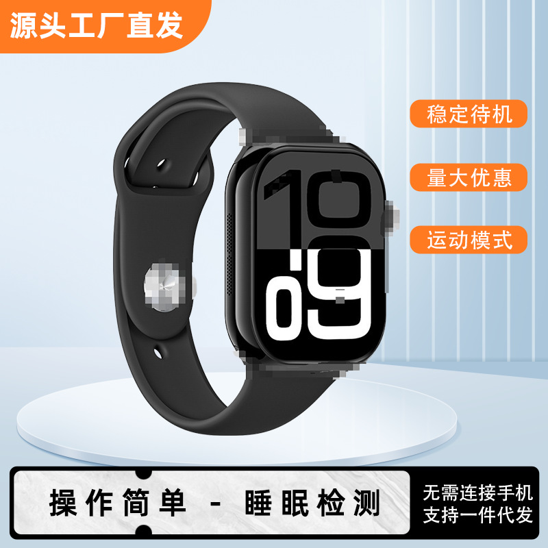 Huaqiang North S9 Smart Watch 2025 New Bluetooth Call NFC Offline Payment Business Men's Smart Watch