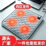 上班族办公室加热携带式坐垫