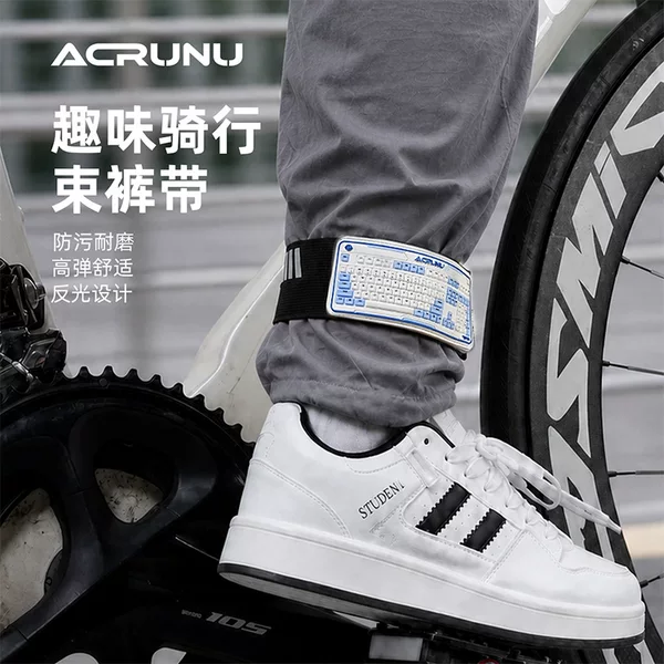 ACRUNU Cycling Leg Straps, Bicycle Reflective Leg Bands, Outdoor Sports Wide Leg Straps, Equipment Accessories