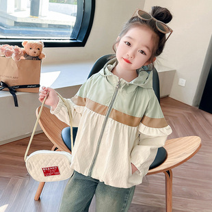Girls' Outwear Spring & Fall 2025 New Style Kidsren's Style Casual Spring Baby Long-Sleeved Autumn Hooded Windbreaker Top