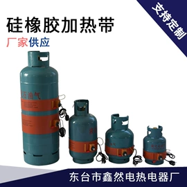 电热板;电热带;伴热设备