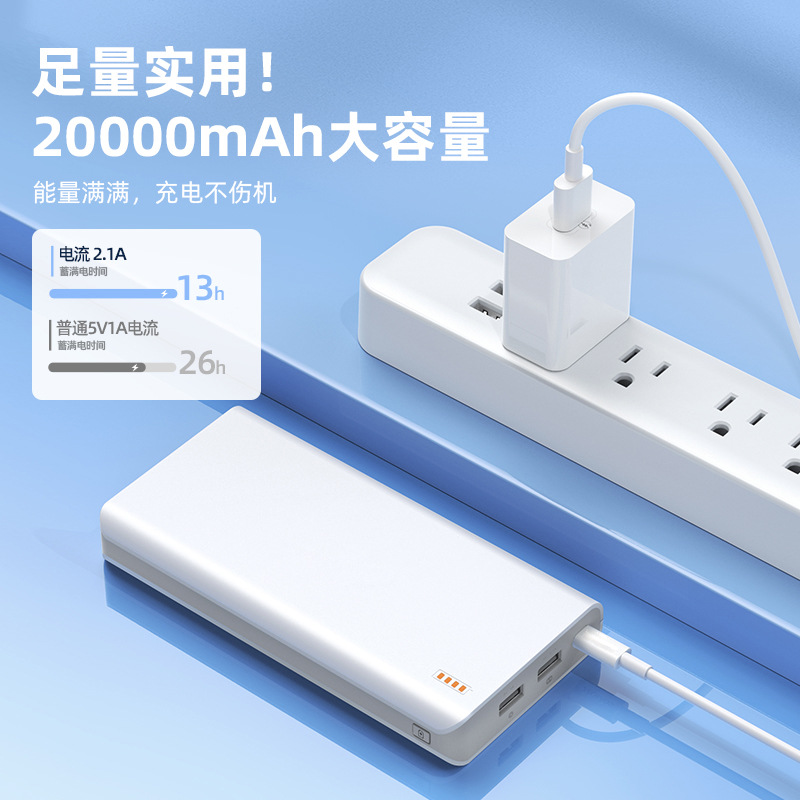 Sense6