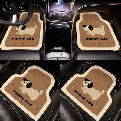 Car Floor Mats, Soft Diatom: Car Carpet - cute-dachshund-48645cm48645cm4648cm4648cm