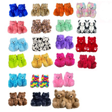 óteddy bear slippers̩ЬذӼë޼ӺޱůЬ