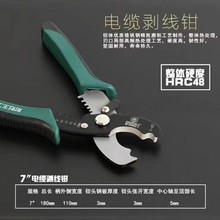 ͌๦܄Q|Q늹ÄQQȥƤ