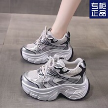 ���e��׃�����ŮЬС�����ϵ�ЬŮ����2025�¿��W؛͸���ɸ�