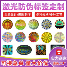 ���Θ˺������D�伤�ⲻ���z�N��˺���oЧ������R�N�����������