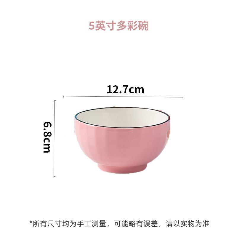 Tazón de Porcelana para Arroz de 5 Pulgadas para Uso Familiar