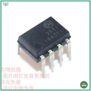 HCPL2631 全新原装光耦丝印 F2631 SOP8 DIP8 高速光耦 ON2631-阿里巴巴