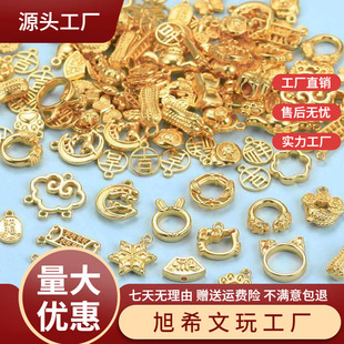 ����䁡����b100����ɫ�yɫС�������朵���diy�Ͻ��Ʒ����S