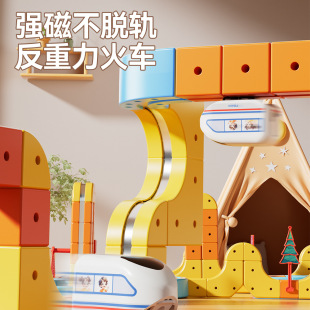 ��ͯ����늄Ӵ������F��܇ħ��܉�������w��Ů��DIY����ƴ�b���