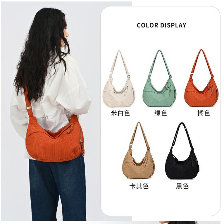 New Trendy Corduroy Large-Capacity Dumpling Bag, Japanese-Style Versatile Casual Shoulder Crossbody Bag, Korean Version Wholesale New Trendy Corduroy Large-Capacity Dumpling Bag, Japanese-Style Versatile Casual Shoulder Crossbody Bag, Korean Version Wholesale