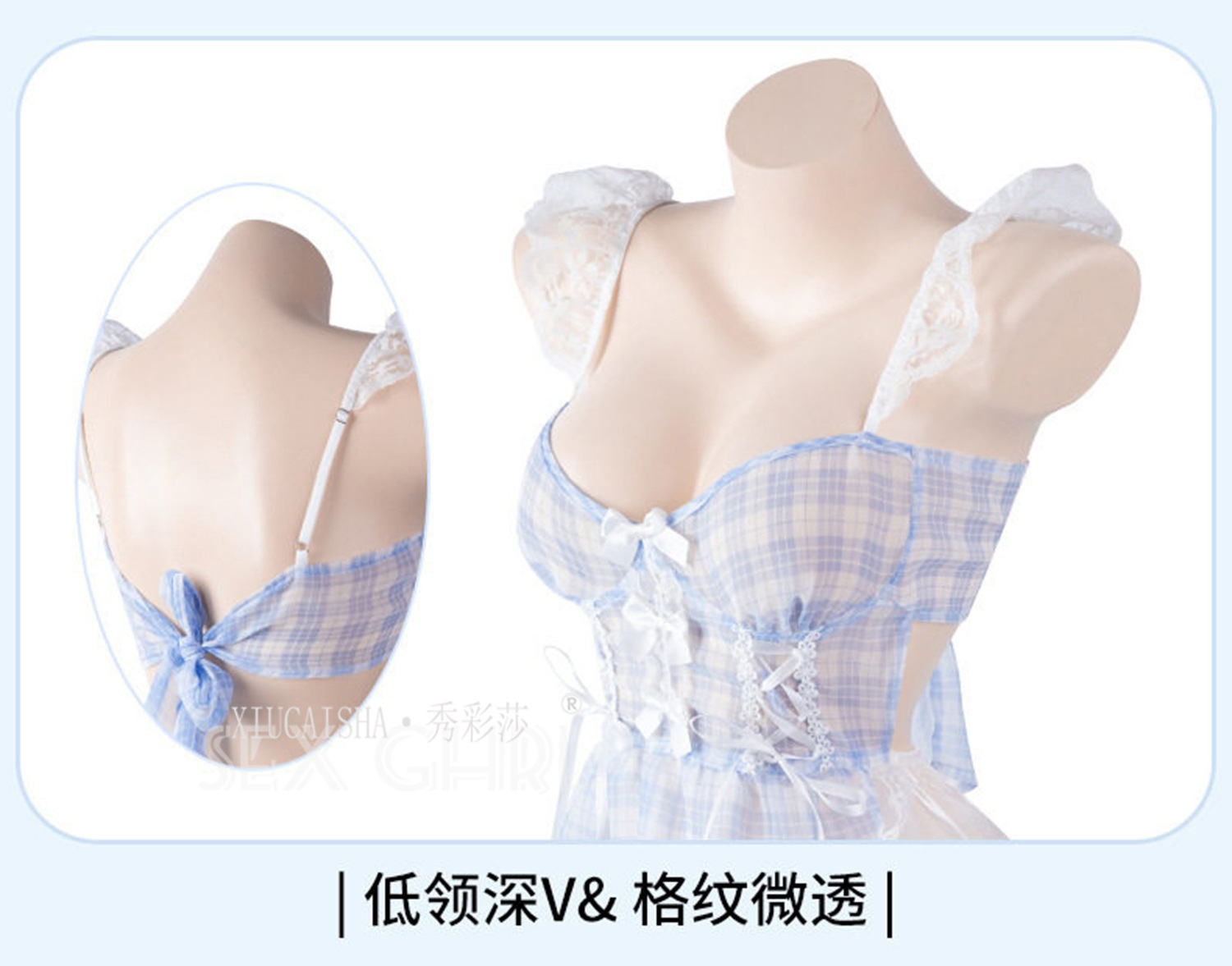 Blue Plaid Lace Maid Outfit Set with White Bow Stockings, One Size — detail image 16