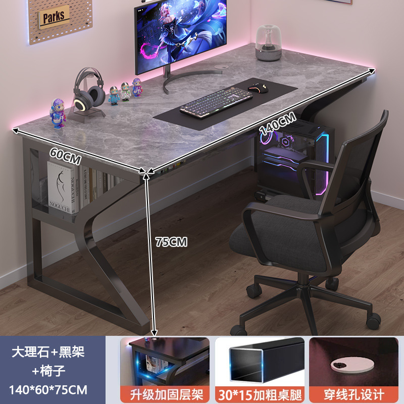 Escritorio de computadora dormitorio mesa de estudio estudiantil estante escritorio de oficina simple escritorio de oficina