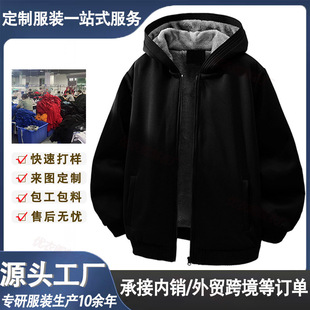 �羳���ƺ�ɫ�Bñ�A���Ќ��ɱ�ů�����ﶬ���eͨ���L���Ļ����ӹ�