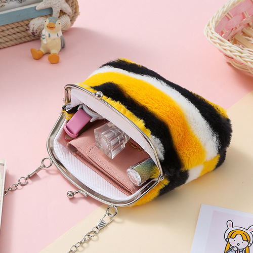 5 inch new color plush shoulder bag, zero wallet, coin bag, children's cute crossbody bag, card storage bag 