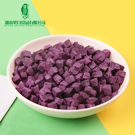 综合蔬果干;草莓干;花果茶