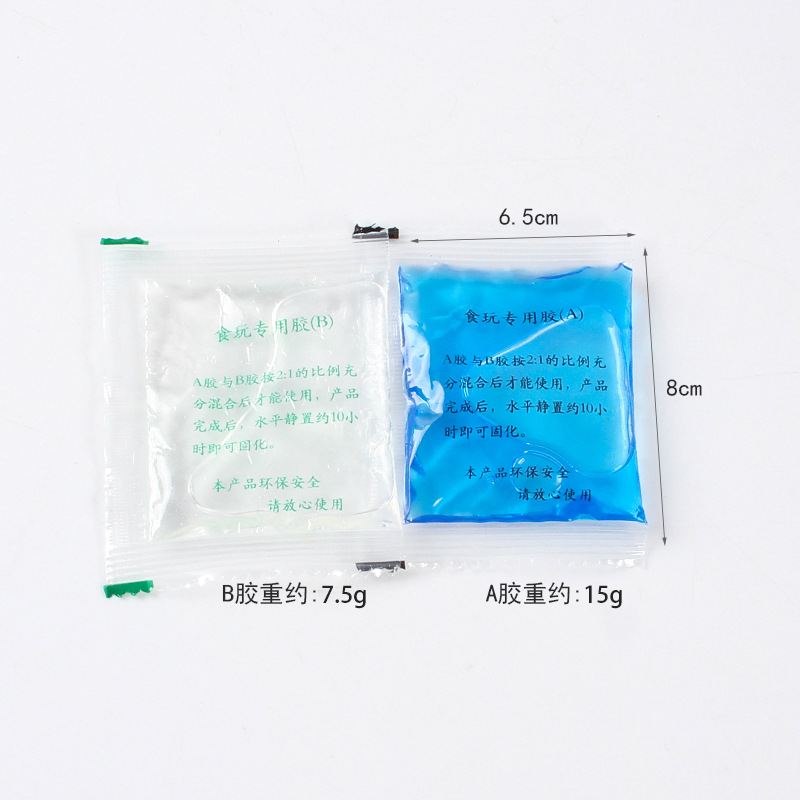 水晶滴ゴムabゴムセットのアイデアをシミュレーションします。