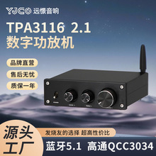 TPA3116 2.1���ʰl��HIFI QCC3034 �{��5.1���ֹ��řC (2020��)
