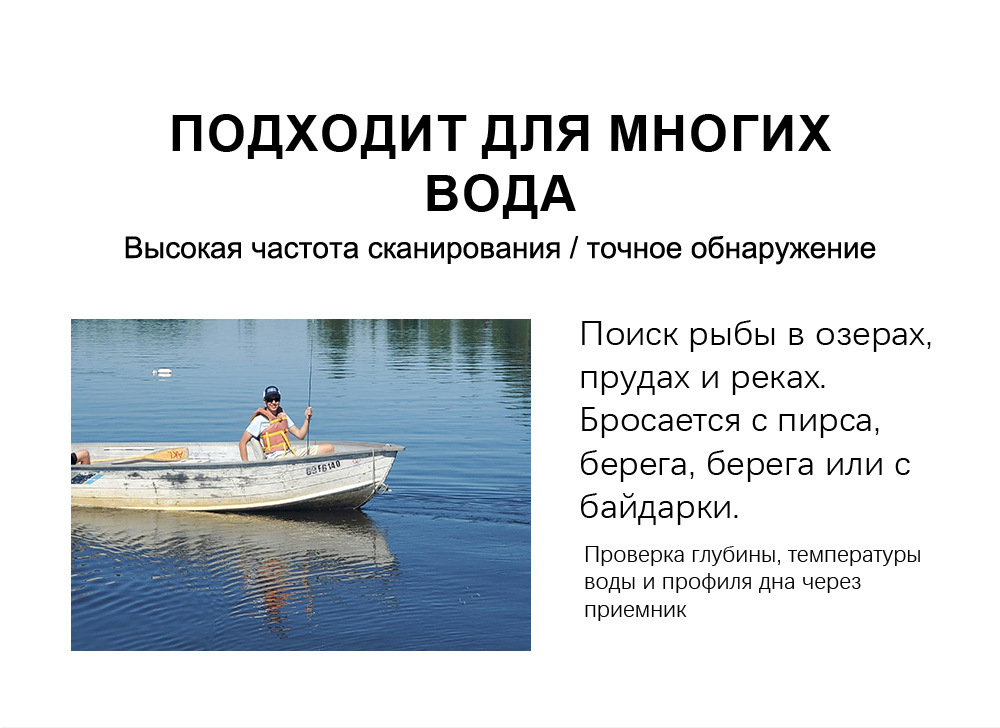 FFC1108-1-俄文详情_10