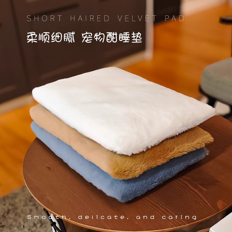 애완 동물 담요 고양이 담요 사계절 잠자는 고양이 둥지 고양이 패드 개 매트 겨울 따뜻한을위한 유니버설 슬리핑 패드 코튼 패드