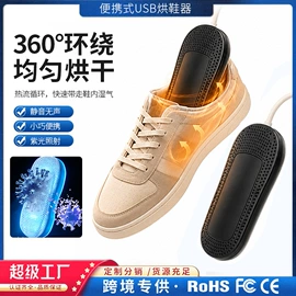 按摩足疗机;电动磨甲器;筋膜枪
