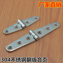 ���T304���P䓷����ۯB��퓹��Iƽ�����ͺ�����C�������q�