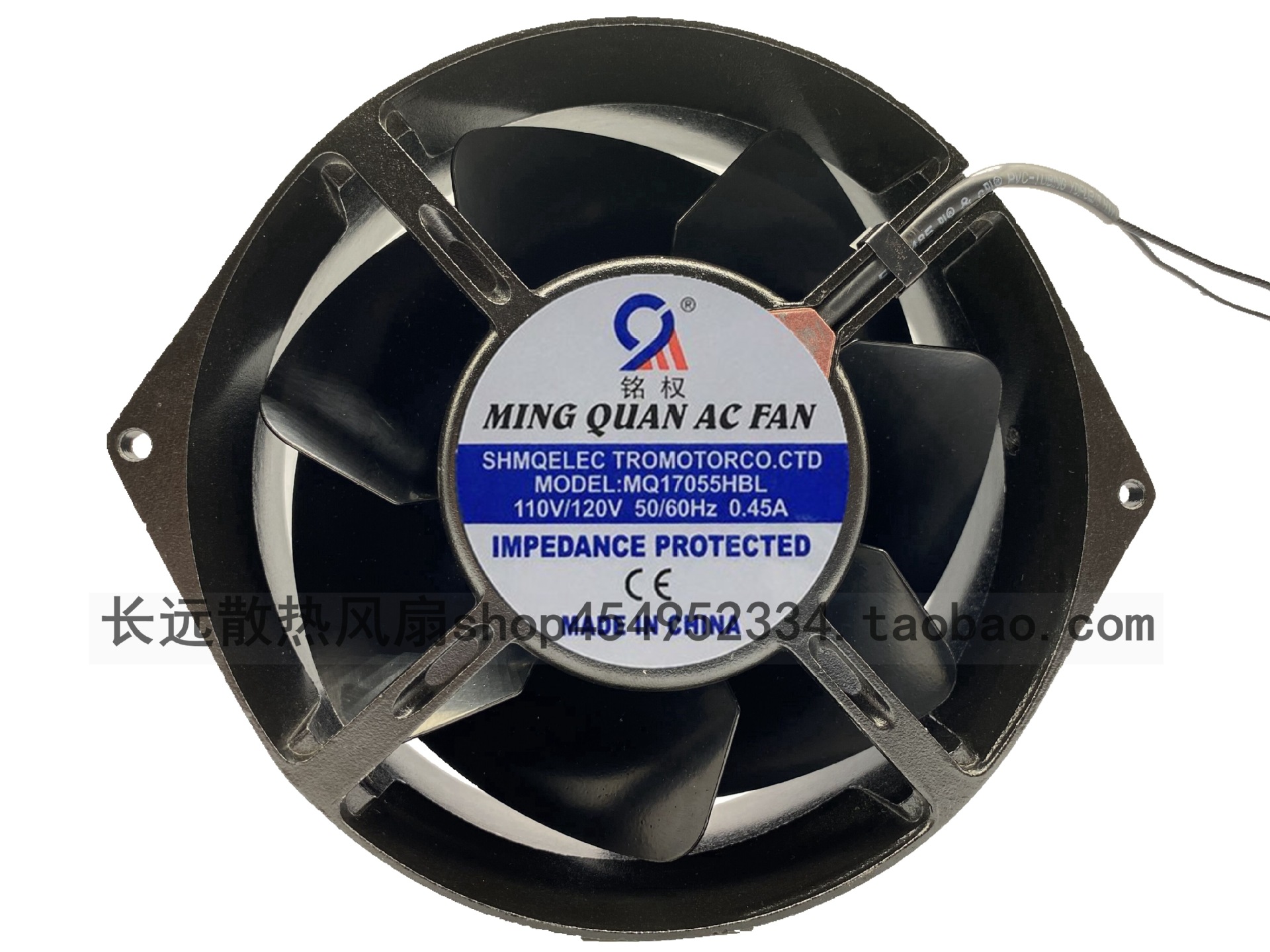 轴流风机 MQ17055HBL 110V 220V 380V 5E-115B 交流风扇滚珠 铭权