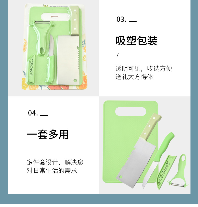 2_12.jpg?x-oss-process=image/format,png