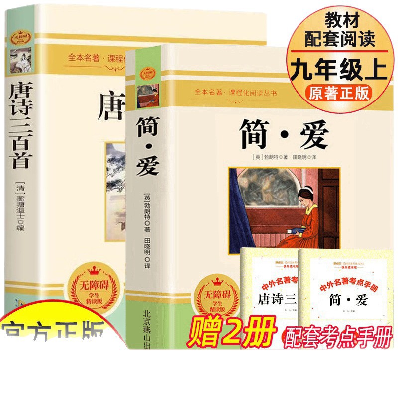 商品图
