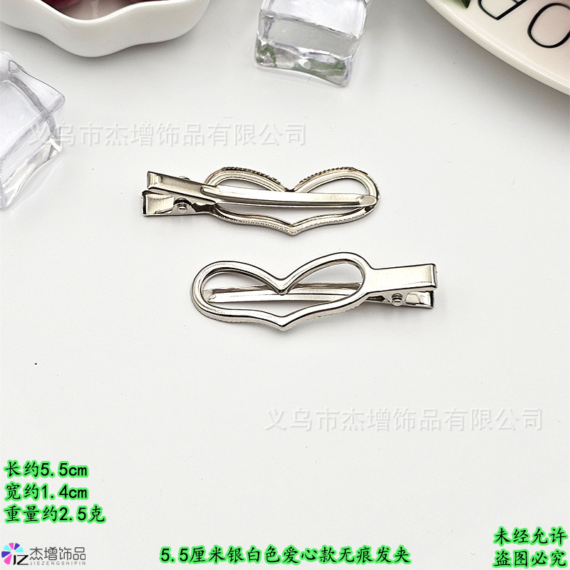 5.5�7�21.4�7�22.5克.jpg