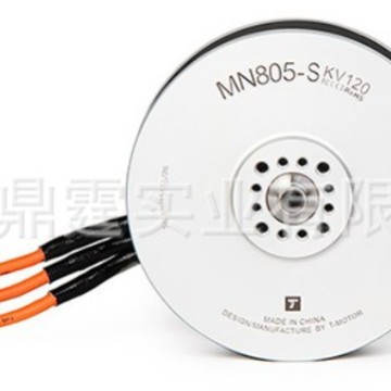 MN805-S ���˻�������� UAV Power Motor ������Brushless Motor